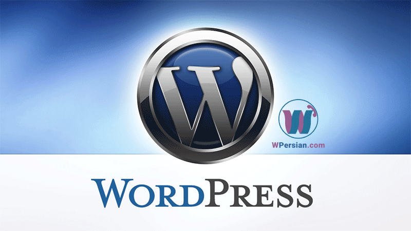 آموزش طراحی سایت با WordPress