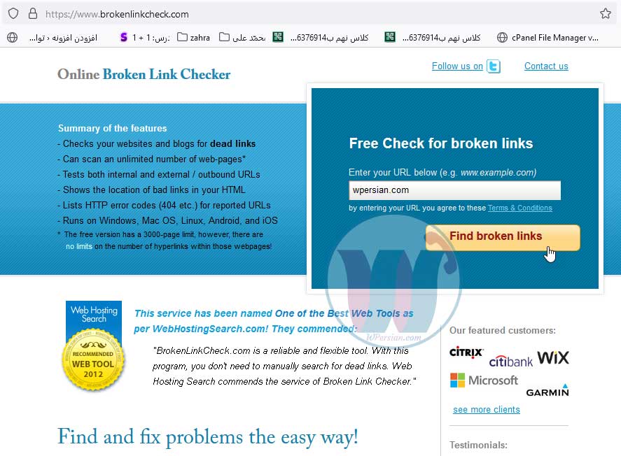 بهترین ابزار پیداکردن لینک های شکسته 404 - BrockenLinkChecker