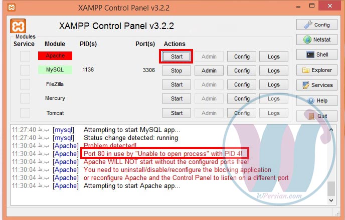 تشخیص پورت در خطای Port in use در xampp